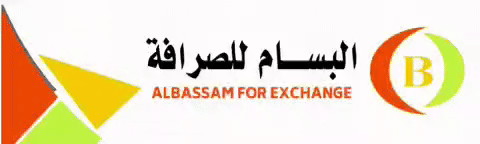  البسام  للصرافة 