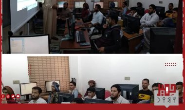 مركز دار العلوم في يافع رصد يدشن الدورة التدريبية الأولى في أنظمة وبرامج أنفوسوفت