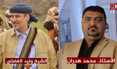 مدير الإسكان في أبين: الشيخ طارق الفضلي باع الأرض للسعدي وما قاله أخوه الشيخ وليد الفضلي غير صحيح