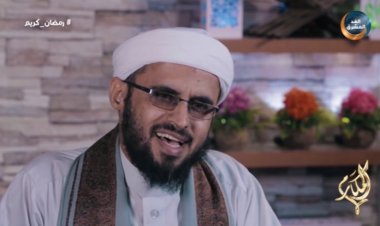 المذهبية في عصر المادة مقال للشيخ علي المحثوثي