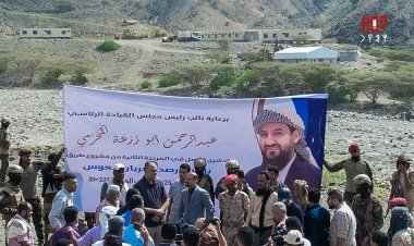 برعاية النائب المحرمي تدشين المرحلة الثانية من طريق باتيس رصد