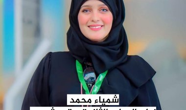 الممثلة اليمنية شيماء محمد تثير الجدل بقولها .. زواج الرجل بالثانية حق مشروع