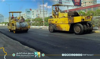 بتمويل صندوق صيانة الطرق.. مشروع كالتكس الغزل والنسيج بعدن  يشهد أعمال سفلتة واسعة