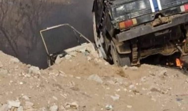 اللجنة الامنية بالعاصمة عدن تصدر بيان توضح فيه نتائج تحقيقات اشتباكات مدينة الشعب.