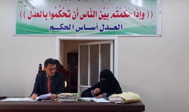 محكمة الأموال العامة تصدر عدد من الأحكام في قضايا فساد وتعدي على المال العام