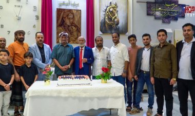 مؤسسة سرايا العياشي تكرّم الفنان المسرحي علي يافعي