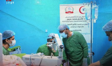 تدشين المخيم الطبي الثاني لتصحيح الحَوَل لدى الأطفال بدعم قائد قوات درع الوطن في عدن