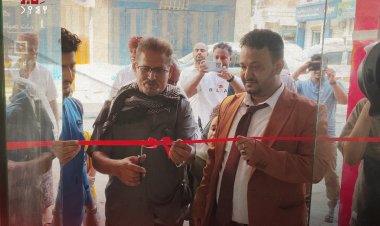 وكيل محافظة عدن لشؤون المديريات يفتتح شركة الطيار لتقنية المعلومات والاتصالات في العاصمة عدن
