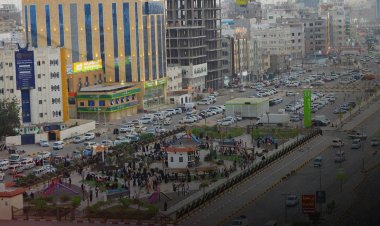 القطيبي أول بنك على مستوى اليمن يطلق خدمة الحساب البنكي الدولي (IBAN)