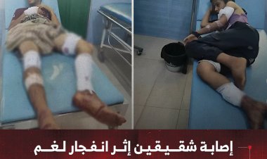 إصابة شقيقين إثر انفجار لغم من مخلفات الحرب شرقي تعز