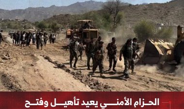 الحزام الأمني بالضالع يعيد تأهيل وفتح الطريق الدائري بمنطقة "سهده"