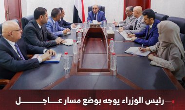 رئيس الوزراء يوجه بوضع مسار عاجل لتنفيذ خطط الاتصالات وتطوير البنية التحتية