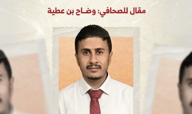 بناء التوازن لا يحتمل التأخير