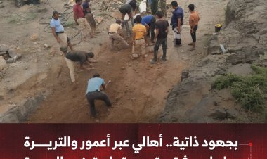 بجهود ذاتية.. أهالي عبر أعمور والتريرة يواصلون شق وتوسعة طريق نجد الرسعة