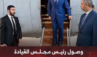 وصول رئيس مجلس القيادة إلى العاصمة عدن