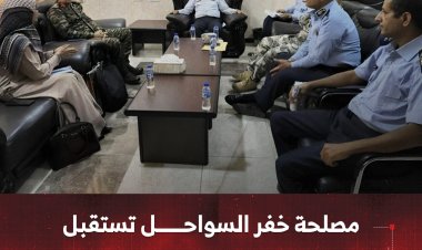 مصلحة خفر السواحل اليمنية تستقبل الملحق العسكري بسفارة الهند