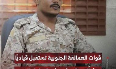 قوات العمالقة الجنوبية تستقبل قياديًّا منشقًا عن الحوثيين في الساحل الغربي
