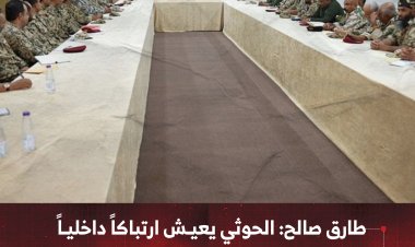طارق صالح: الحوثي يعيش ارتباكاً داخلياً والقبائل لن تكون إلا في صف الجمهورية