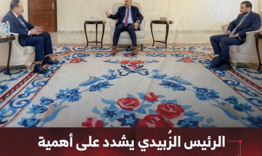 الرئيس الزُبيدي يشدد على أهمية الصيانة الدورية لشبكة الطرق