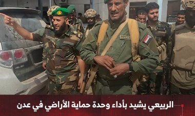 الربيعي يشيد بأداء وحدة حماية الأراضي في عدن والحالمي يحذر من إعادة العشوائية والفوضى