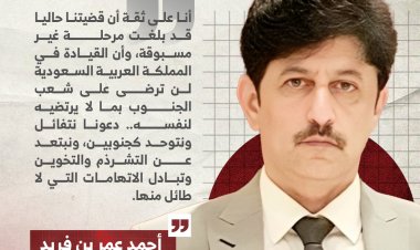 ‏هذا يحدث لأول مرة منذ عام ١٩٩٤