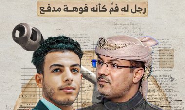 الصقر الهدياني.. أحمد الصالح رجل له فمٌ كأنه فوهة مدفع