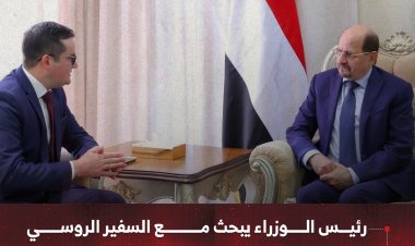 رئيس الوزراء يبحث مع السفير الروسي سبل تعزيز التعاون المشترك في مختلف المجالات