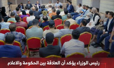 رئيس الوزراء يؤكد أن العلاقة بين الحكومة والاعلام شراكة أصيلة في معركة الوعي وبناء الدولة