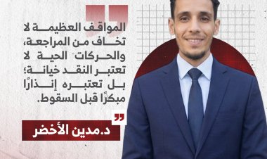 باكدادة طار