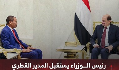 رئيس الوزراء يستقبل بعدن المدير القطري الجديد لبرنامج الأغذية العالمي