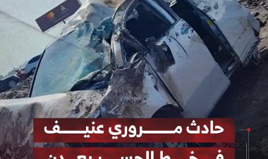 حادث مروري عنيف في خط الجسر بعدن