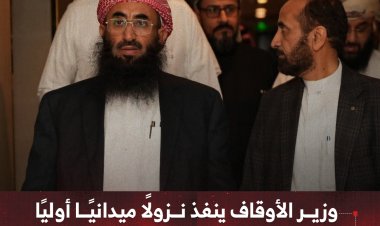 وزير الأوقاف ينفذ نزولًا ميدانيًا أوليًا لمساكن الحجاج بالمدينة المنورة