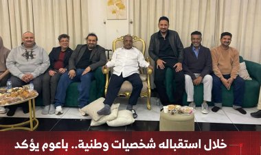 خلال استقباله شخصيات وطنية.. باعوم يؤكد أهمية الخطاب وتماسك الصف الجنوبي