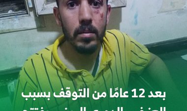 بعد 12 عامًا من التوقف بسبب العنف.. الدوري اليمني يفتتح بواقعة اعتداء صادمة