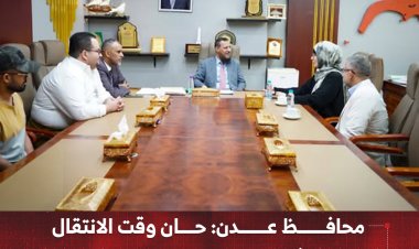 محافظ عدن: حان وقت الانتقال من الإغاثة إلى التنمية المستدامة