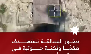 صقور العمالقة تستهدف طقمًا وثكنة حوثية في جبهة بيحان